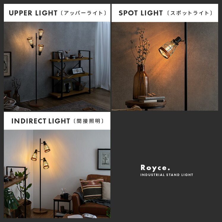 楽天市場】スタンドライト おしゃれ 床置き 照明 フロアライト 間接