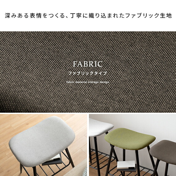 楽天市場】カウンターチェア バーチェア おしゃれ ハイスツール バース