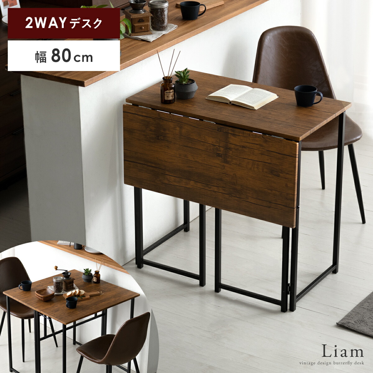 楽天市場】ミッドセンチュリー（デスク｜インテリア・寝具・収納）の通販