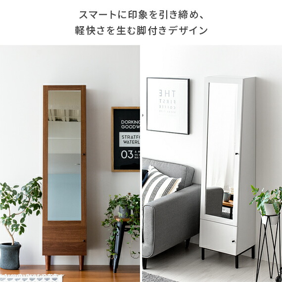 楽天市場】スタンドミラー 姿見 全身 姿見ドレッサー おしゃれ 全身鏡