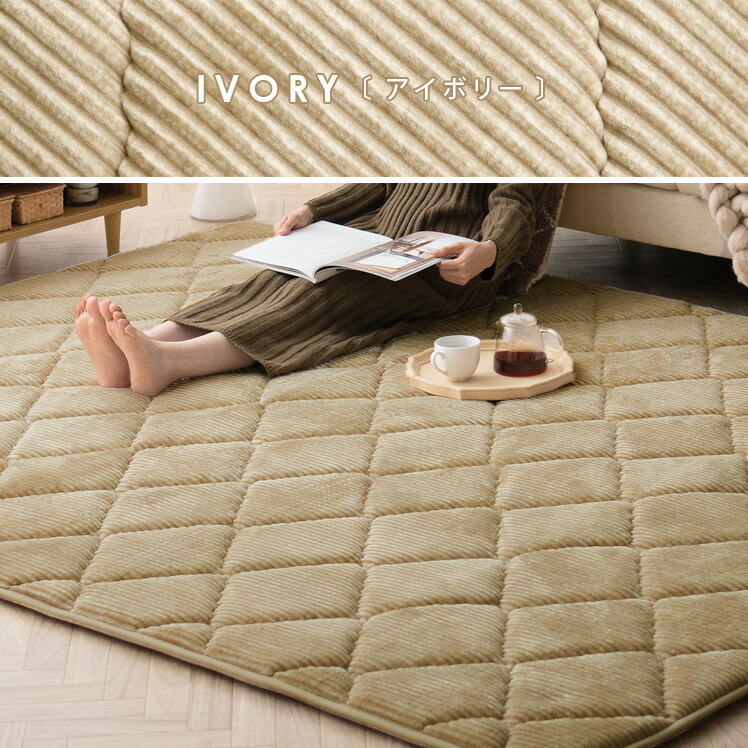 楽天市場】【2/20限定！最大5,000円OFFクーポン配布中】 185×185cm