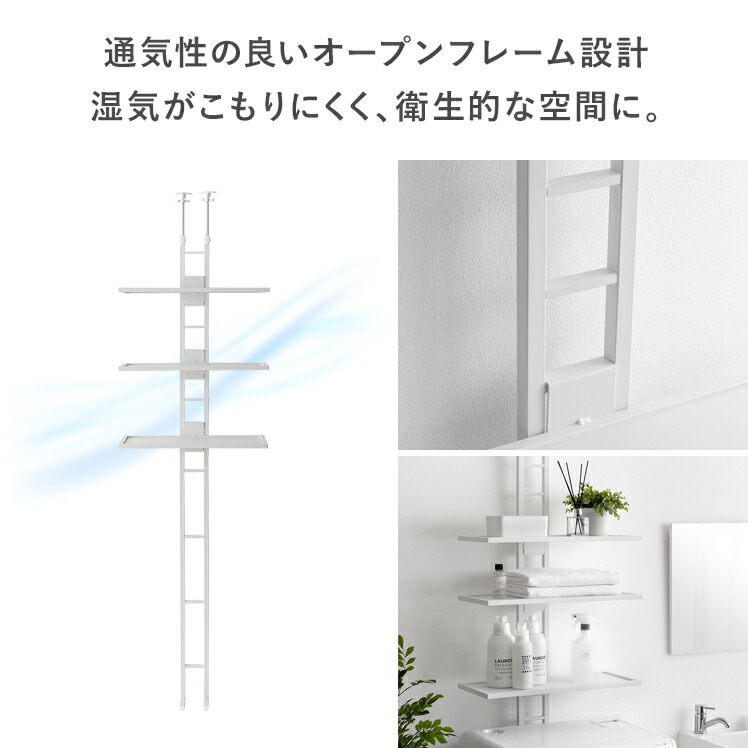 楽天市場】【2/20限定！最大5,000円OFFクーポン配布中】 ランドリー