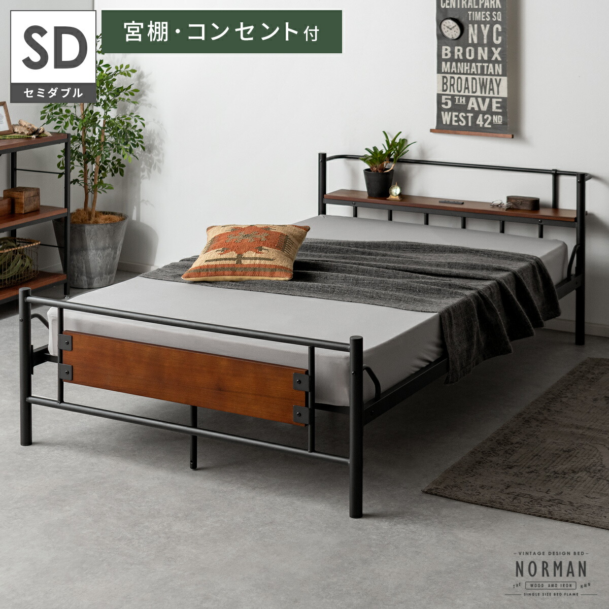 楽天市場】【2/20限定！最大5,000円OFFクーポン配布中】 ベッド ダブル