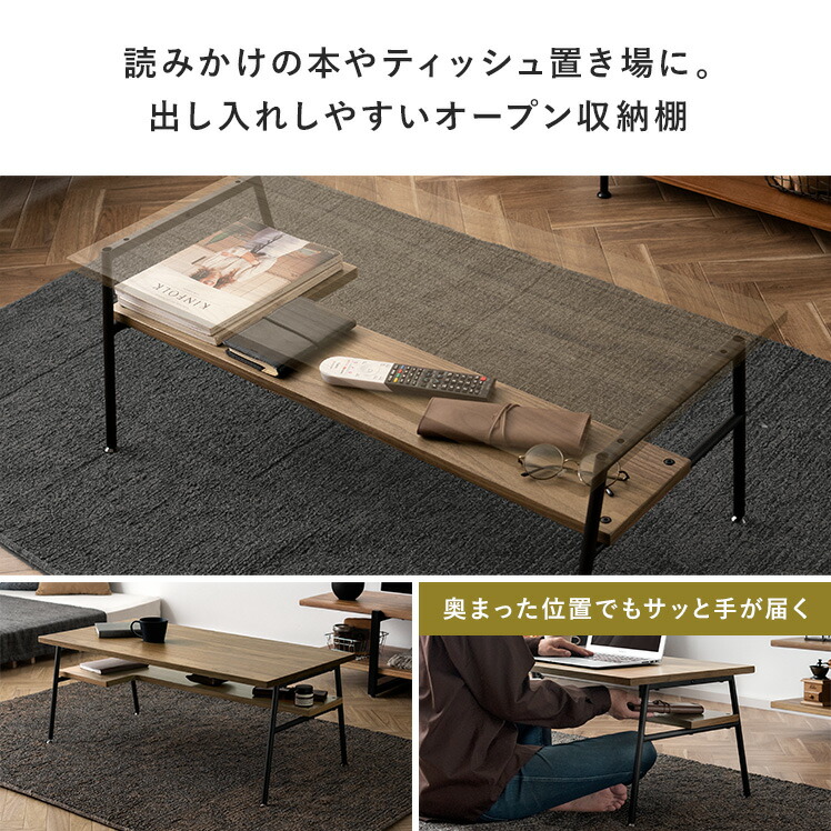 楽天市場】【2/20限定！最大5,000円OFFクーポン配布中】 リビング