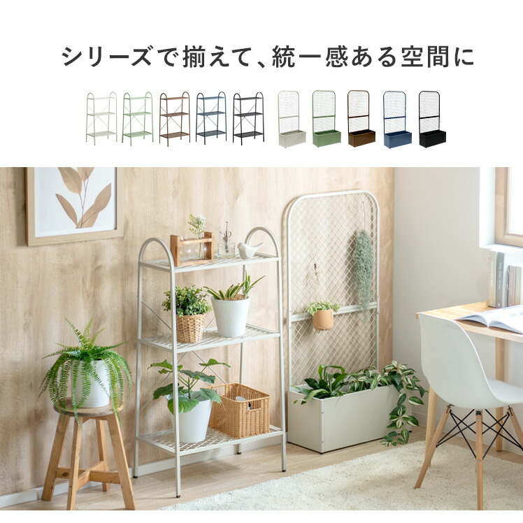 楽天市場】【2/20限定！最大5,000円OFFクーポン配布中】 ガーデン