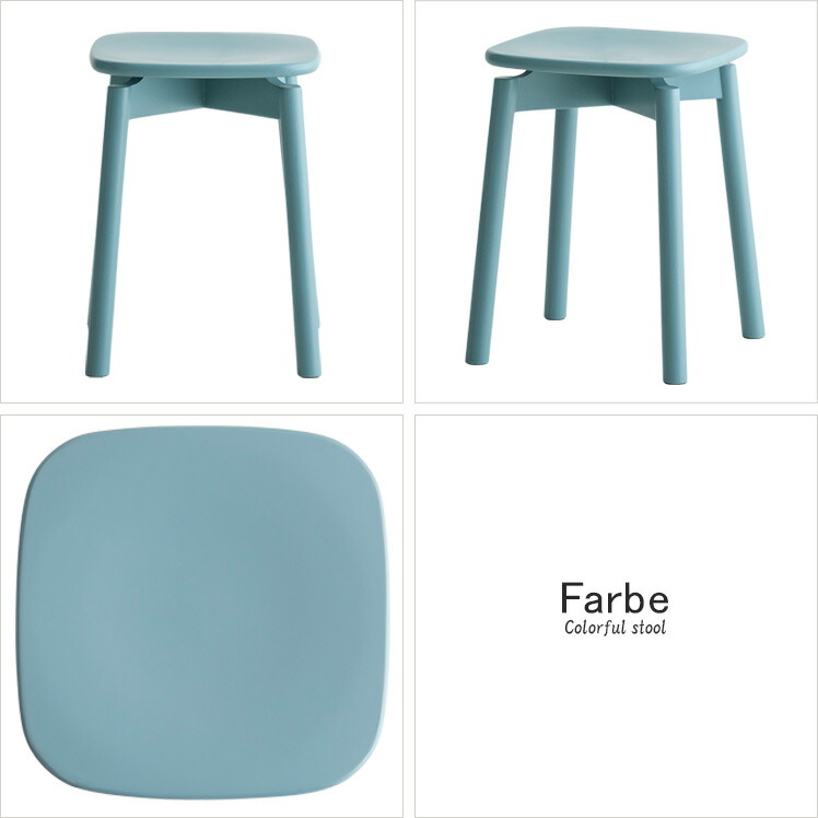 楽天市場】【2/20限定！最大5,000円OFFクーポン配布中】 スツール 木製