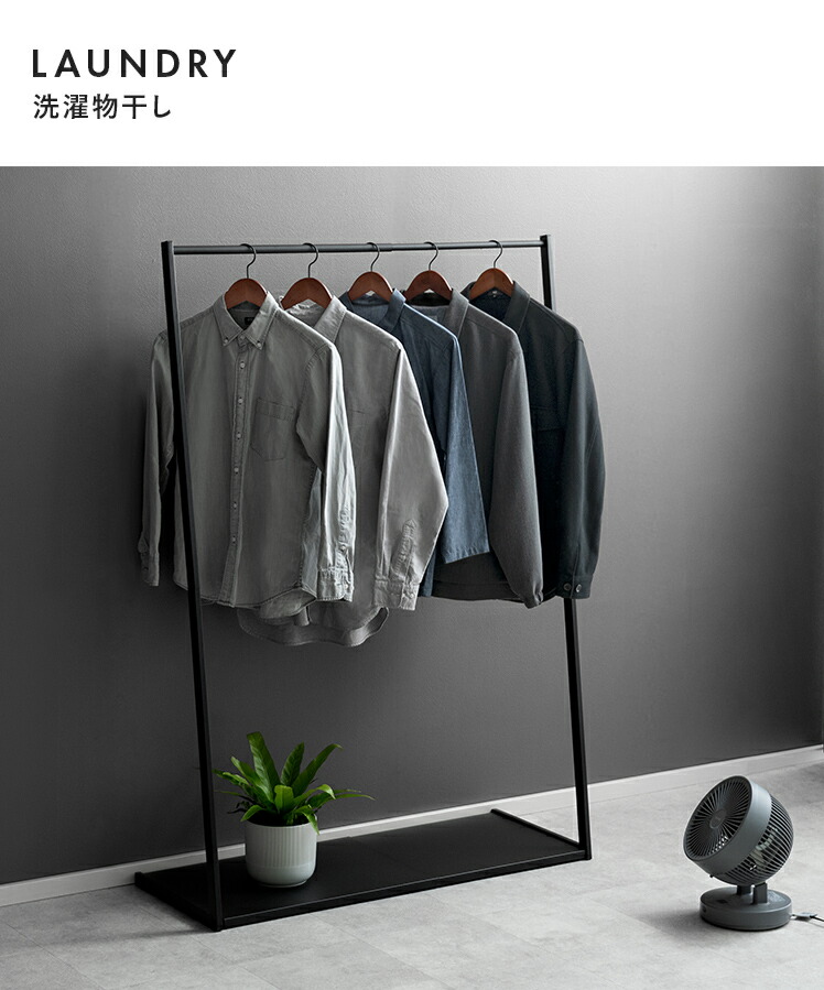 楽天市場】【2/20限定！最大5,000円OFFクーポン配布中】 ハンガー