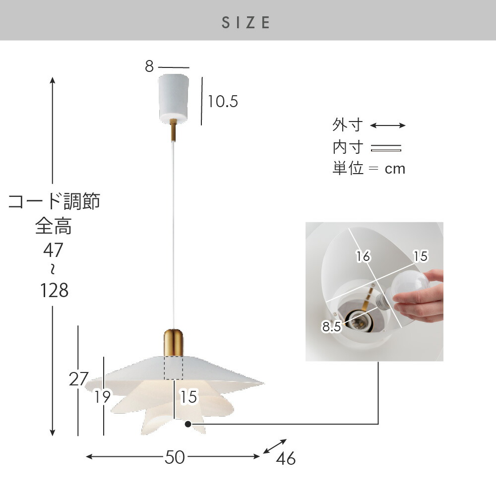 楽天市場】ペンダントライト 北欧 ダイニング リビング 照明 おしゃれ