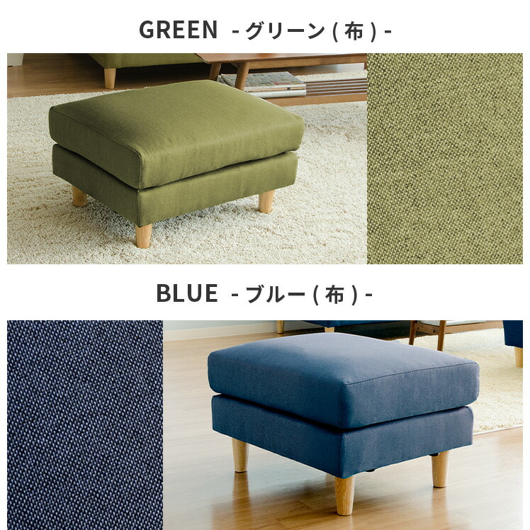 楽天市場】【2/20限定！最大5,000円OFFクーポン配布中】 オットマン