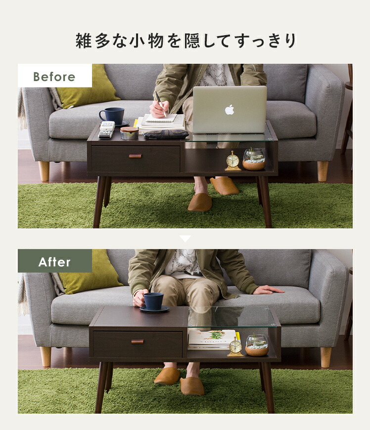 楽天市場】テーブル ローテーブル ガラステーブル おしゃれ センター