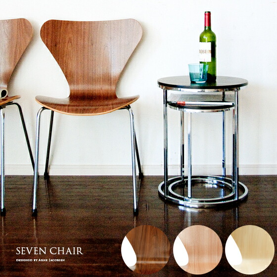 楽天市場】【2/20限定！最大5,000円OFFクーポン配布中】 チェア