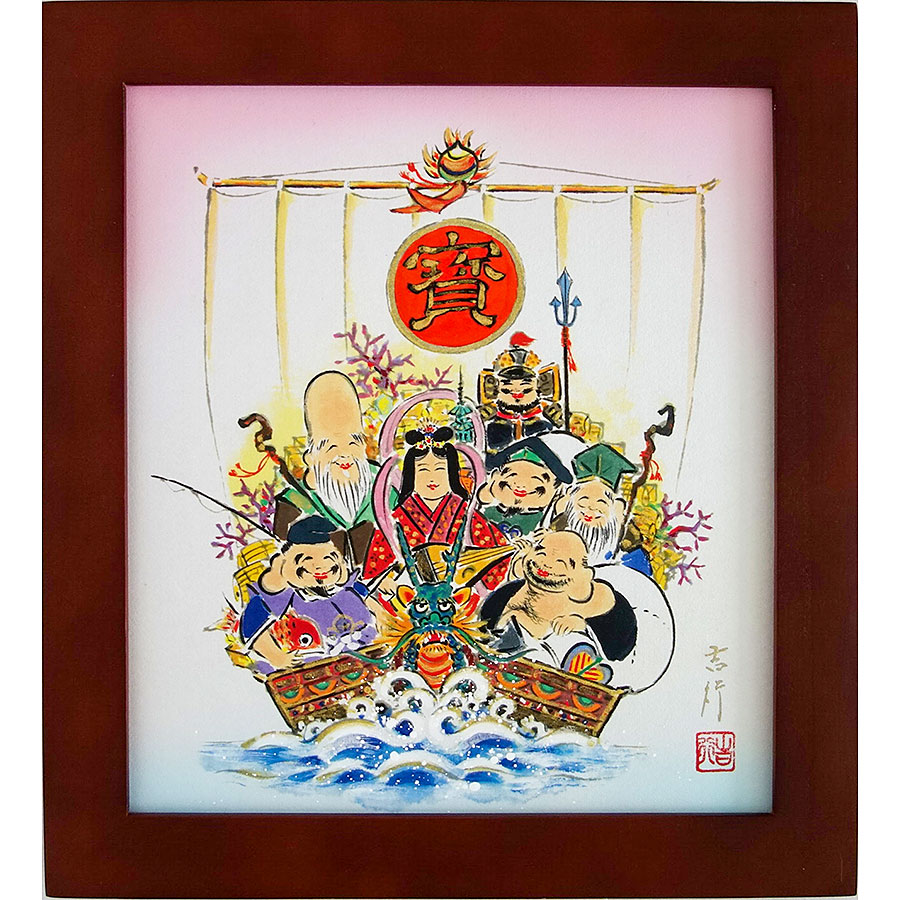 受注生産品)七福神の水彩画☆大色紙☆額付 【公式通販】
