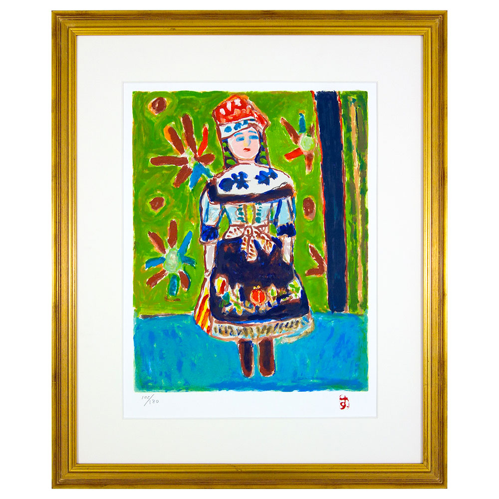 楽天市場】鈴木信太郎 「お人形」 カラーリトグラフ 額付き 版画 額装