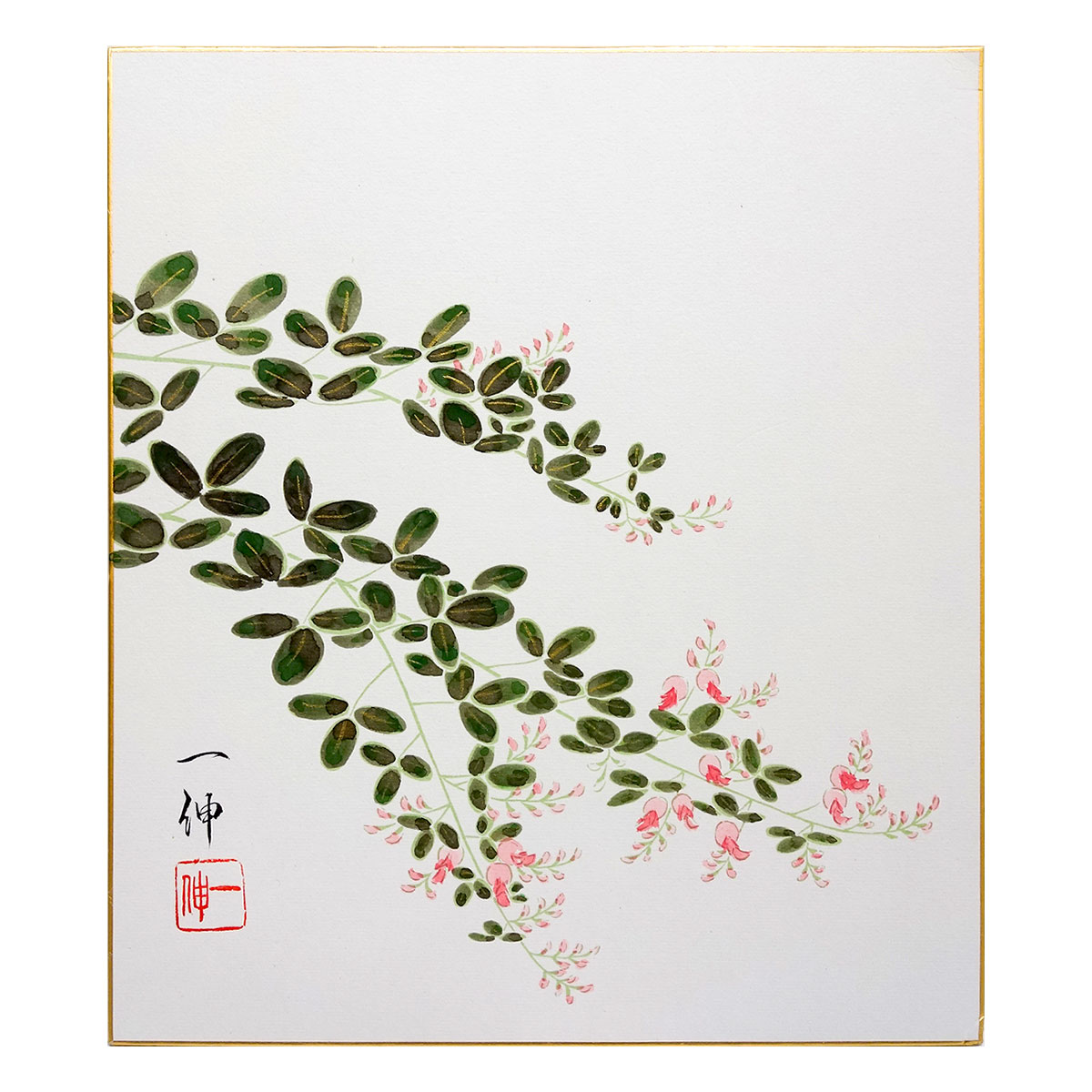 楽天市場】開運色紙 幸田一伸 「萩」 日本画 真筆 肉筆画 手描き 季節