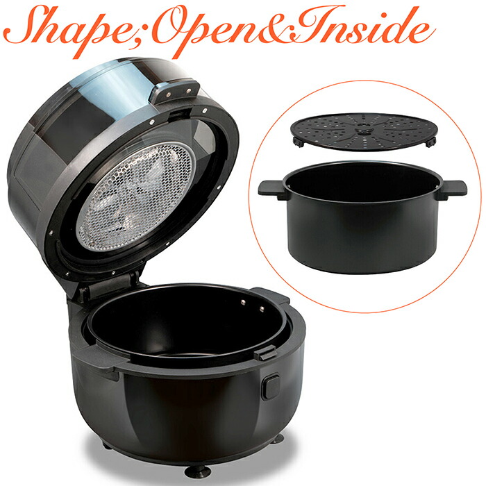 楽天市場】電気フライヤー ノンフライヤー ノンフライ 油を使わず