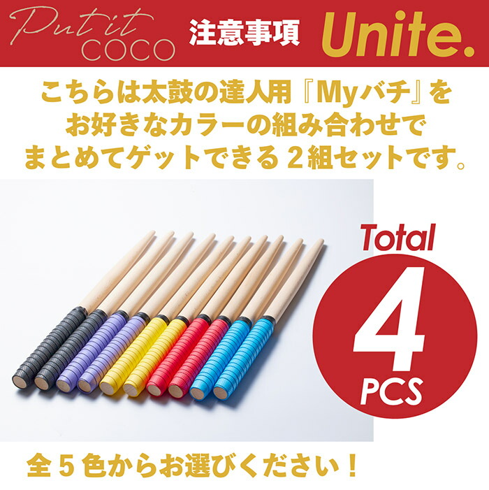 楽天市場】楽天ランキングデイリー1位 超高評価☆4.82【お買得なセット