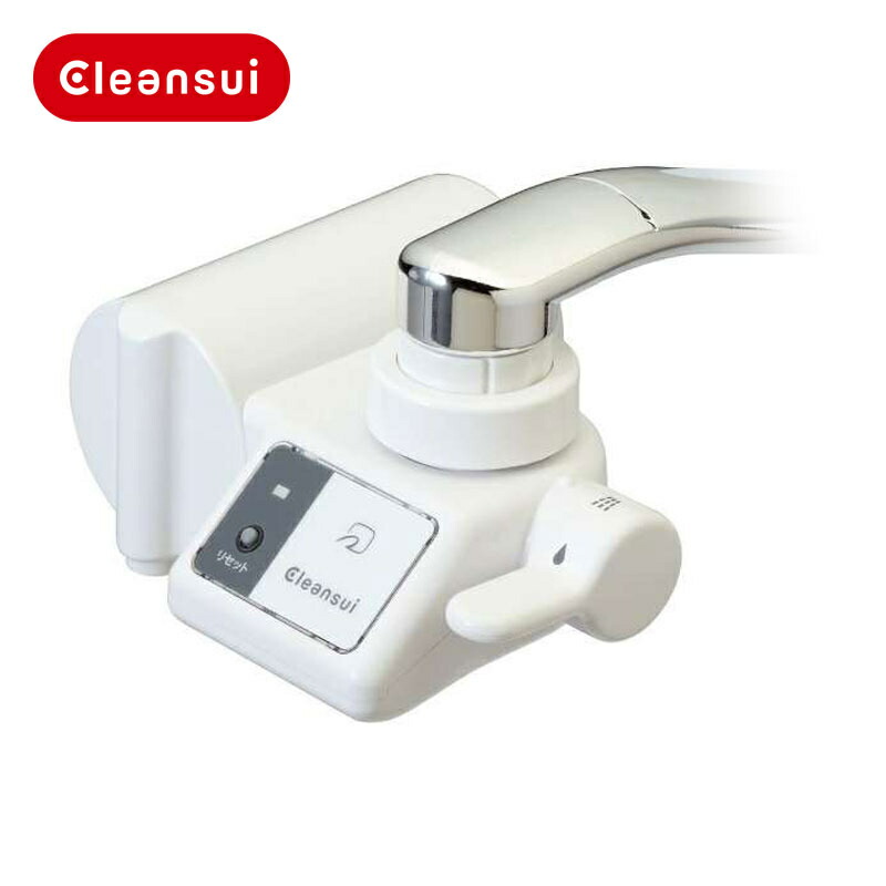 楽天市場】[在庫処分]クリンスイ CB073IWT 蛇口直結型浄水器 7＋2物質