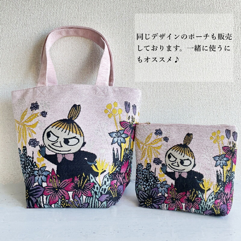 楽天市場】リトルミィ トートバッグ ランチバッグ ムーミン MOOMIN