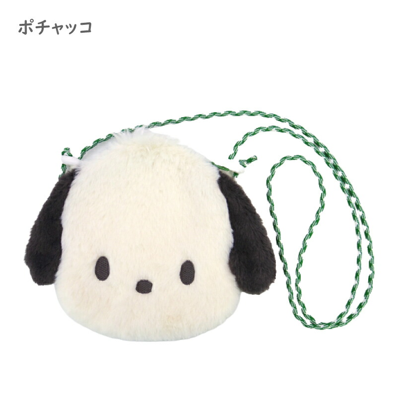 楽天市場】サンリオ ぬいぐるみサコッシュ ショルダーポーチ ポーチ