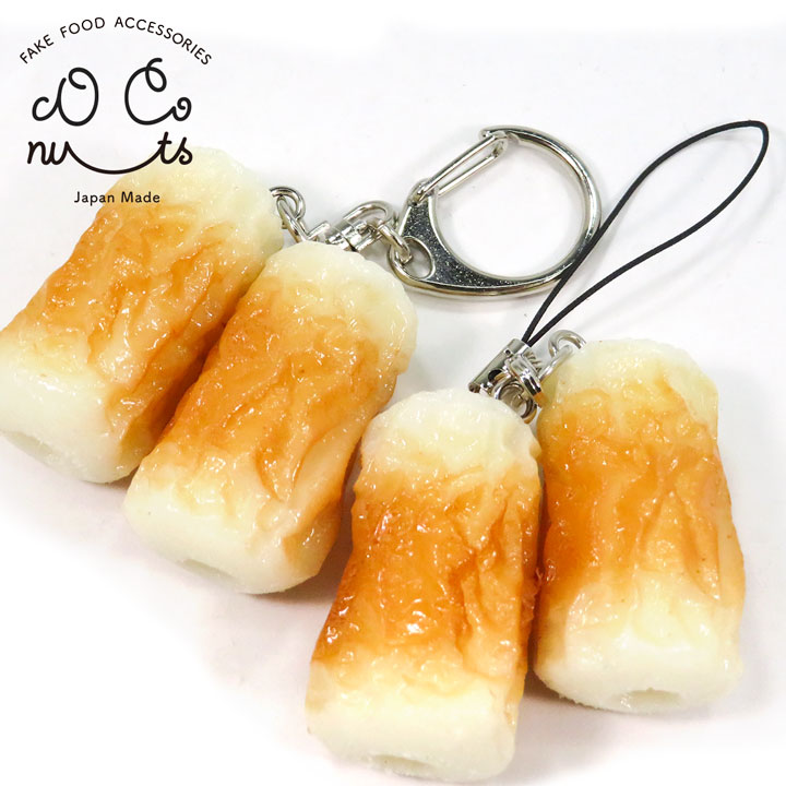 楽天市場】食品サンプル 食べちゃいそうな ちくわ 食品 キーホルダー
