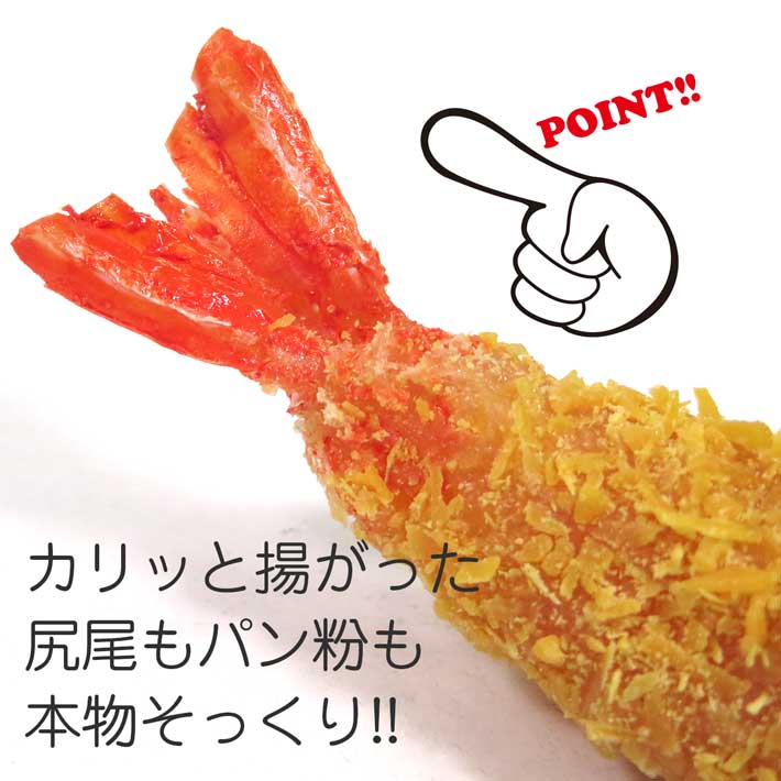 楽天市場】食品サンプル 食べ物 食品 キーホルダー 食べちゃいそうな