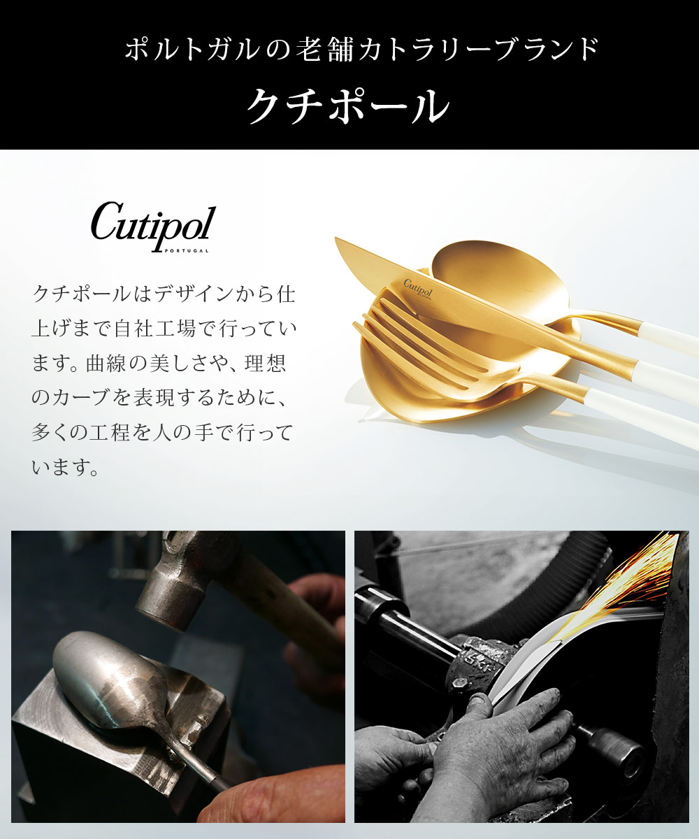 アリシア リピーター様価格 GOAブラック＆ゴールド 他 計40点 アリシア