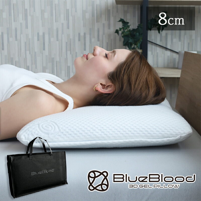 楽天市場】【LINE登録で500円OFFクーポン】枕 肩こり 首こり まくら 低