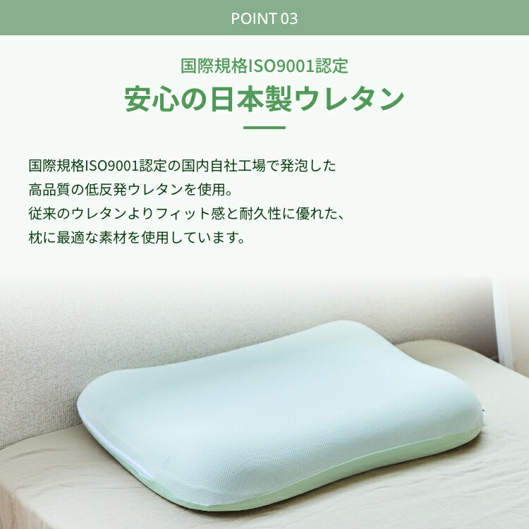 楽天市場】【P5倍＆5%OFFクーポン】エアロフロー ピロー まくら／低