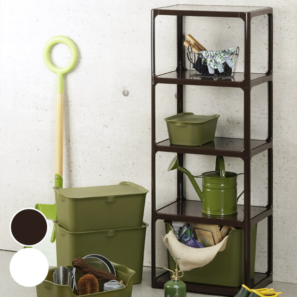 楽天市場】オープンラック カタス 4段 収納棚 収納 カラーボックス