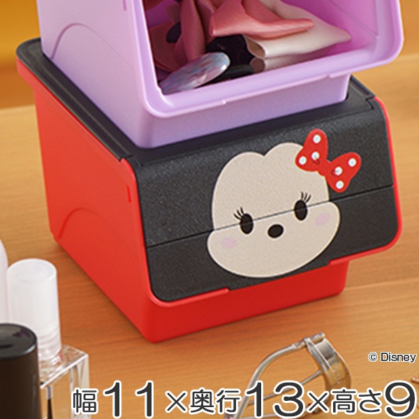 楽天市場】小物入れ 幅11×奥行13×高さ9cm ツムツム クワトロ ミニー