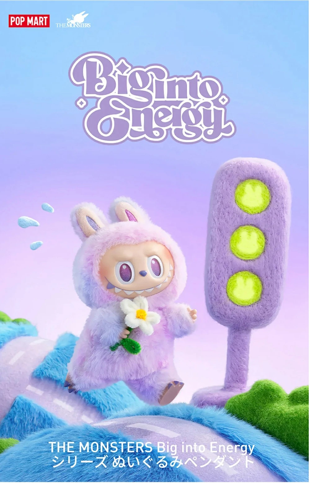 楽天市場】3.0【正規品保証】新入荷・即納】ラブブ labubu ぬいぐるみ