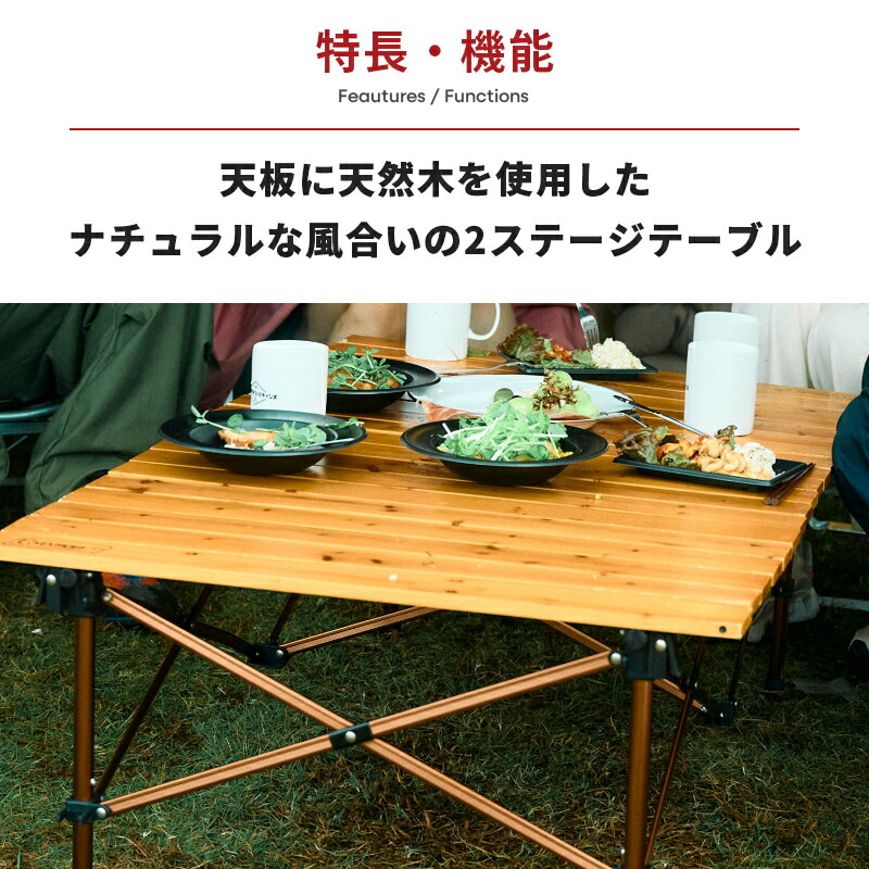 楽天市場】【公式】【レビュー特典あり】 ナチュラルウッドロール