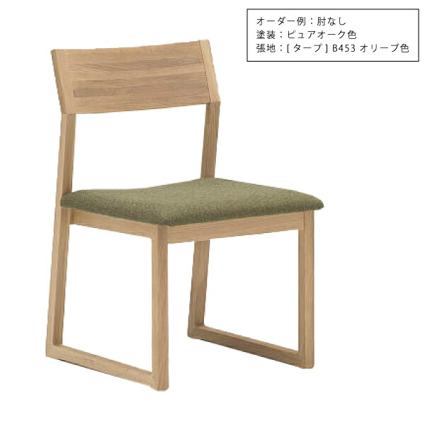 楽天市場】カリモク カリモク家具 CB33 CB3300 CB3305 E K H Y Q A