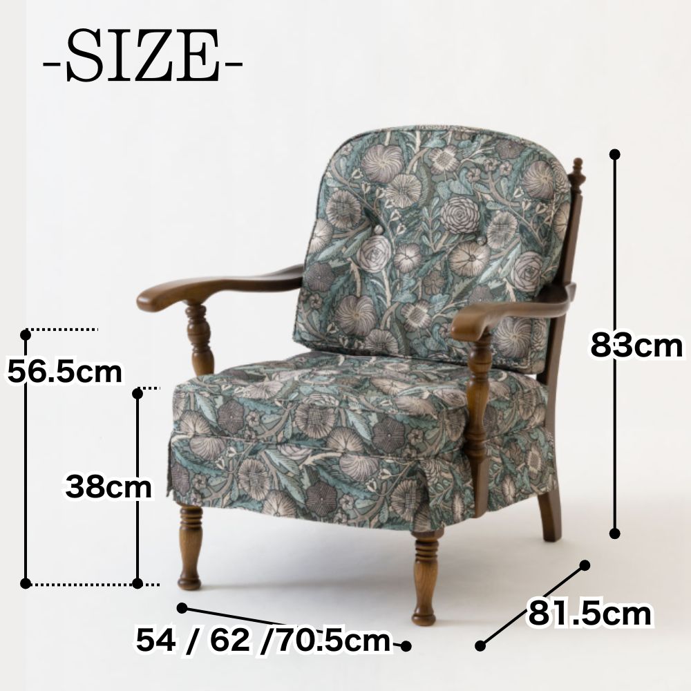 楽天市場】HIDA 飛騨産業 穂高 リビングチェア ソファ ソファー No.6A