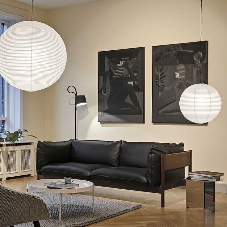 楽天市場】HAY（ヘイ） / PAPER SHADE + CORD SET（ペーパーシェード +