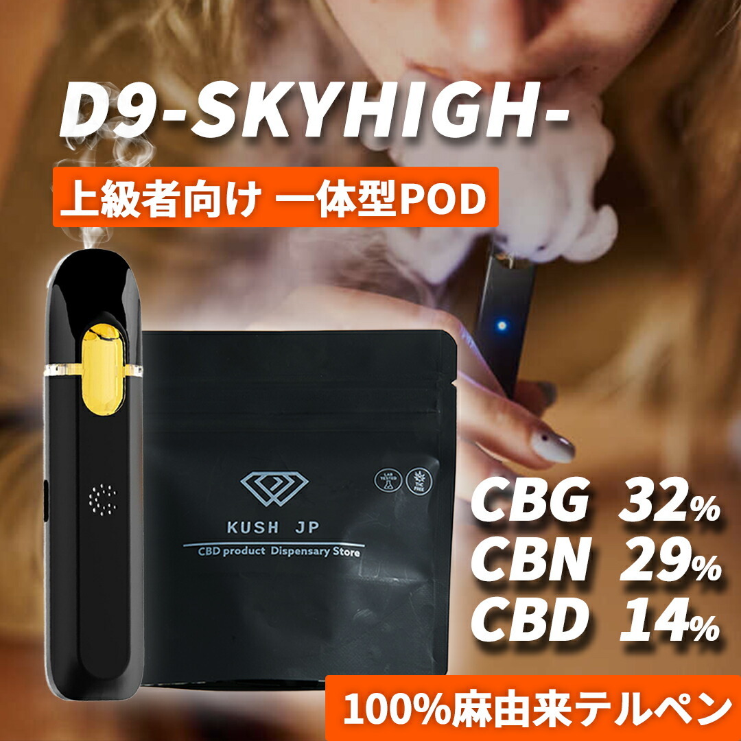 crdp リキッド」の人気商品一覧 | 安い商品を通販サイトから探す