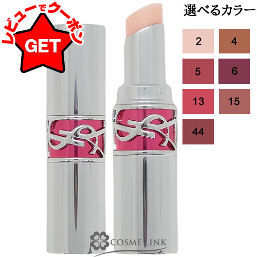 楽天市場】イブサンローラン 口紅 15の通販