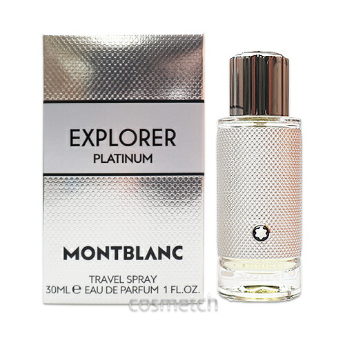 楽天市場】【ミニサイズ】 モンブラン MONT BLANC エクスプローラー