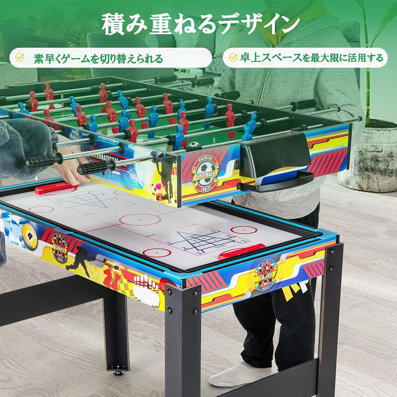 楽天市場】COSTWAY マルチゲームテーブル 12-in-1 対戦ゲーム 卓上