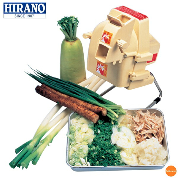 ネギ切り機 電動」の人気商品一覧 | 安い商品を通販サイトから探す