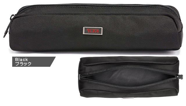 楽天市場】トゥミ ポーチ コードポーチ トラベルポーチ メンズ 売れ筋
