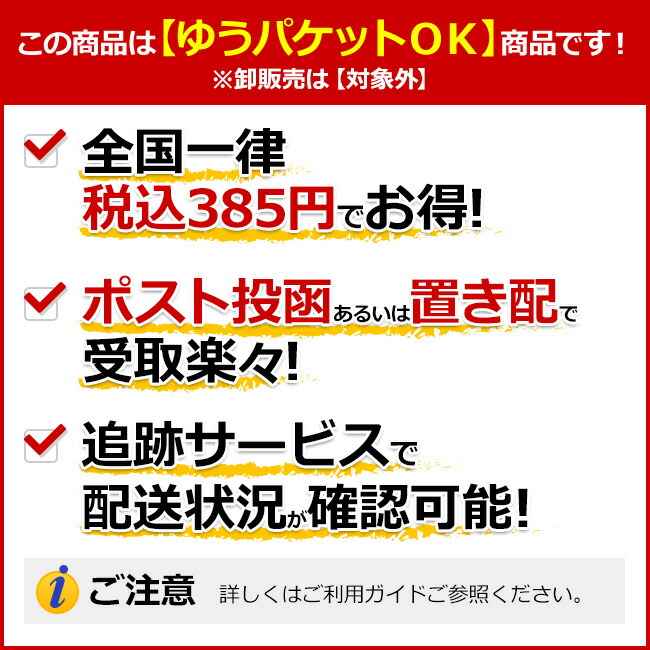 楽天市場】One80(ワンエイティ) ENERGIZER(エナジャイザー) STEEL 23g