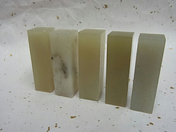 楽天市場】篆刻用石印材 遼凍石15ミリ×43ミリ角【篆刻石】【篆刻 印材