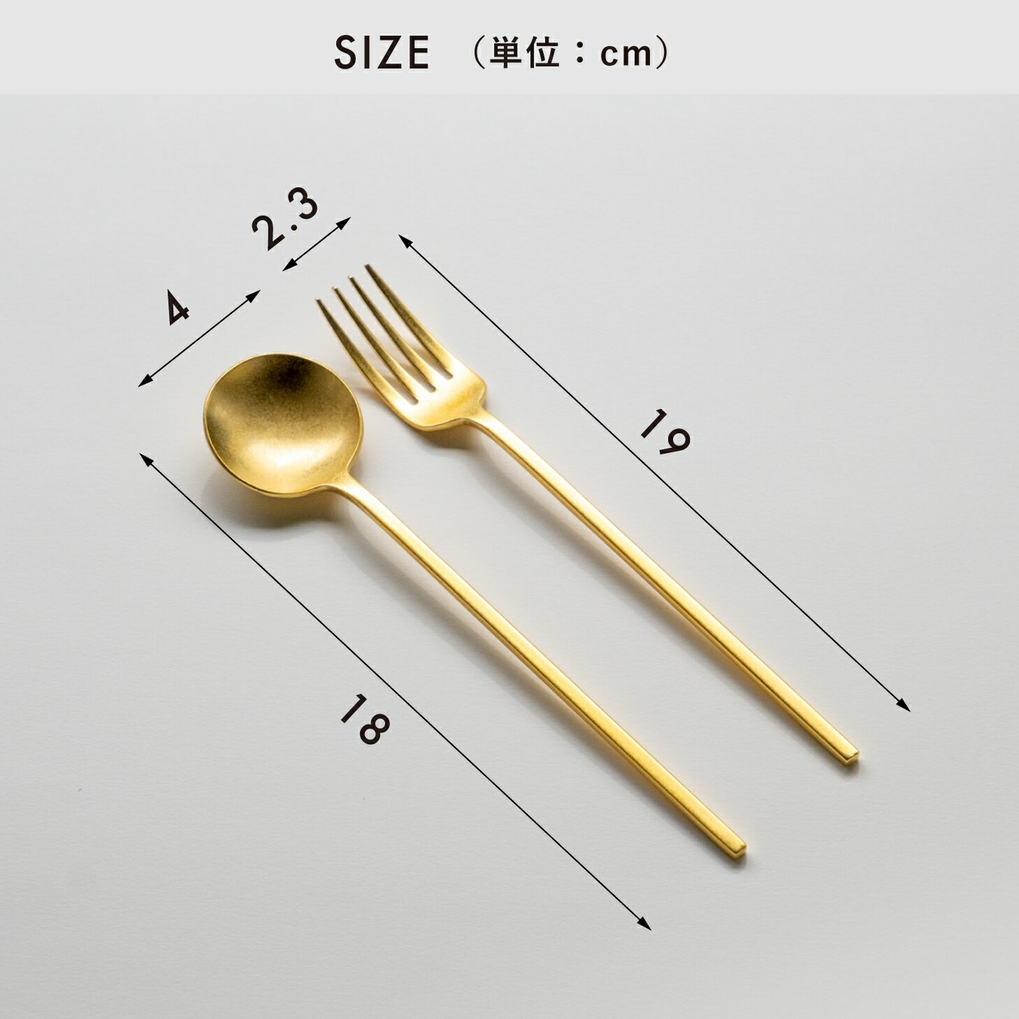 エインズレイ カトラリーセット オーチャードゴールド スプーン