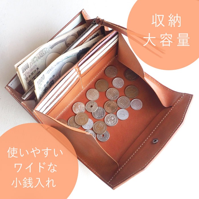 楽天市場】ANNAK(アナック) ギャルソン 長財布 栃木レザー グリーン