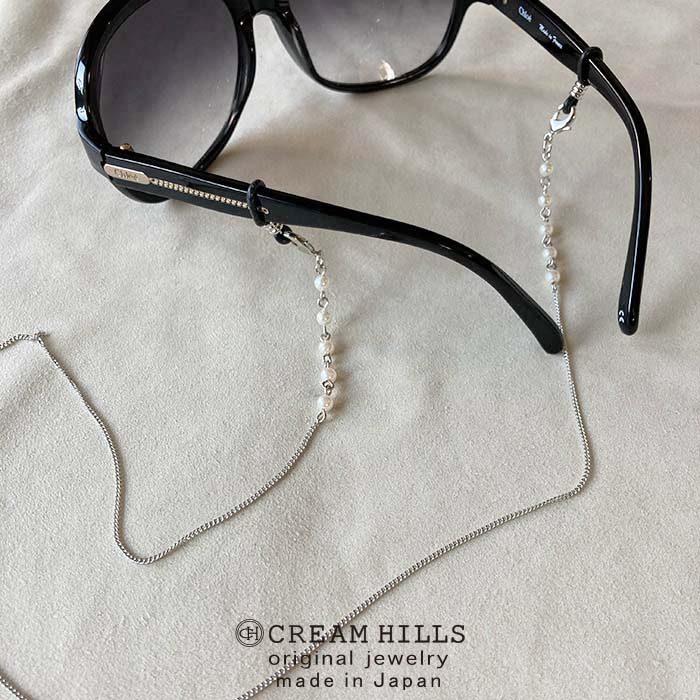 楽天市場】メガネチェーン グラスコード マスクストラップ パール