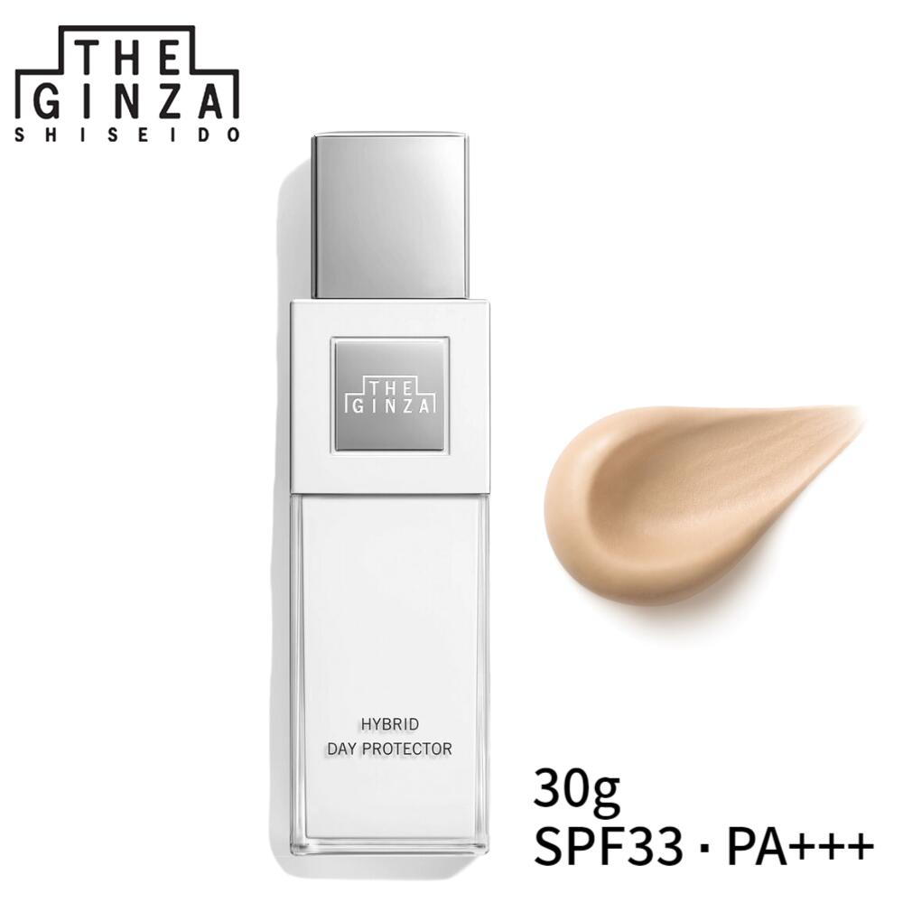 楽天市場】THE GINZA ザギンザ ハイブリッドデープロテクター 30g 美容