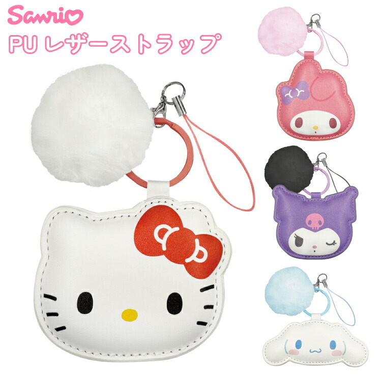 楽天市場】星のカービィ ワドルディ マスコット カービィ ぬいぐるみ