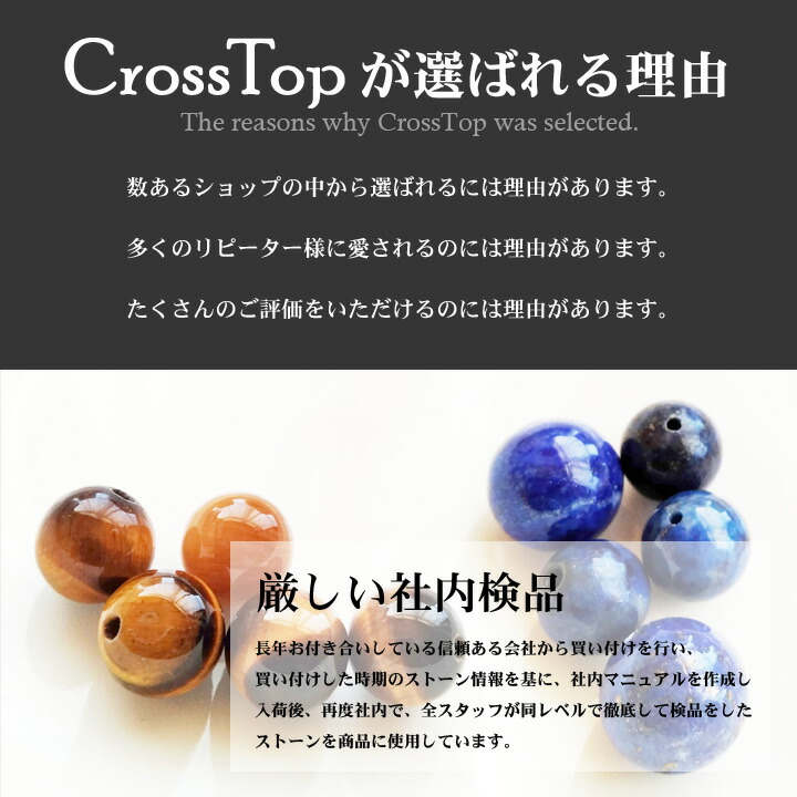 楽天市場】高品質 AAA ラピスラズリ ネックレス 4mm 幸運を招く