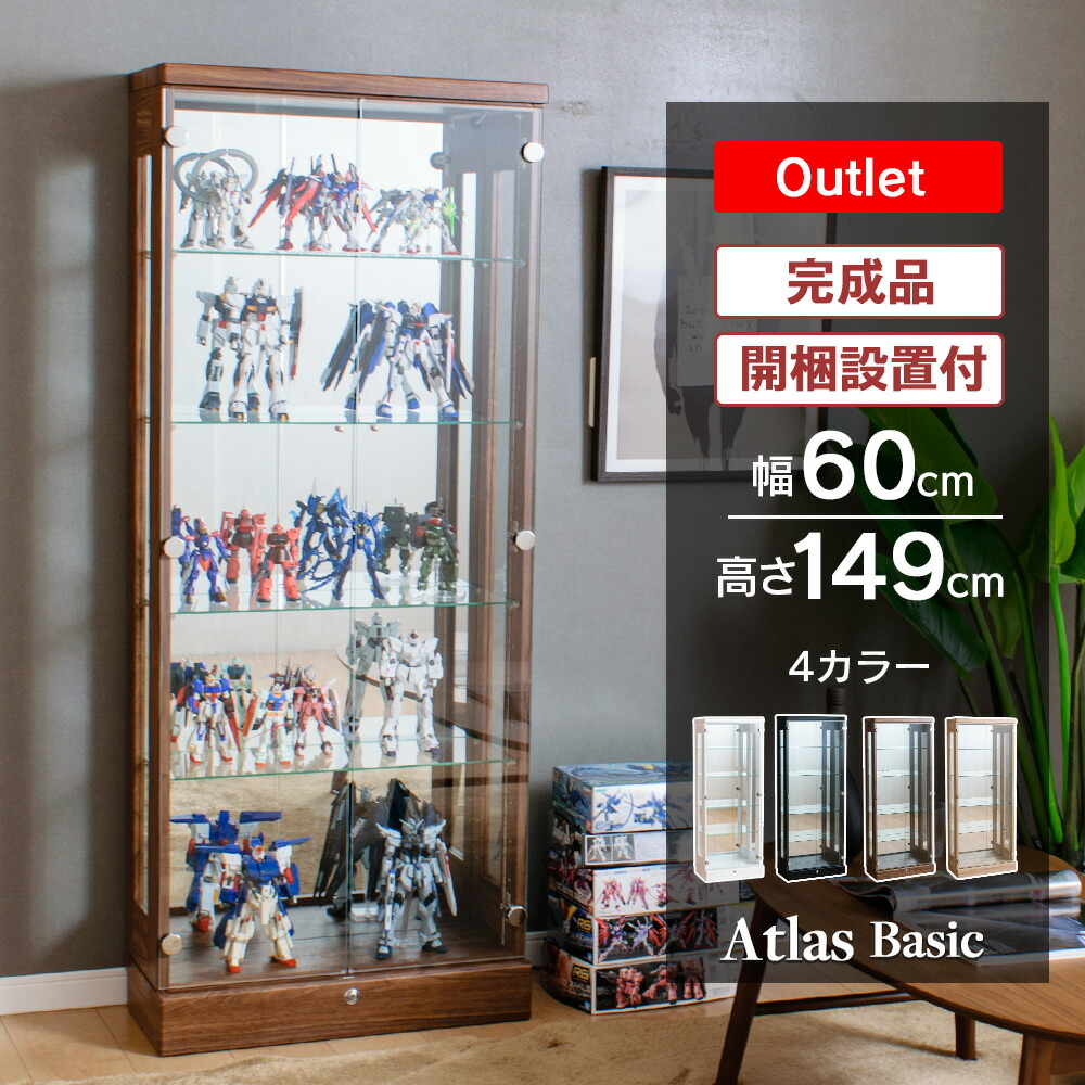 楽天市場】【ポイントアップ中！〜2/23(月)23:59】 アウトレット